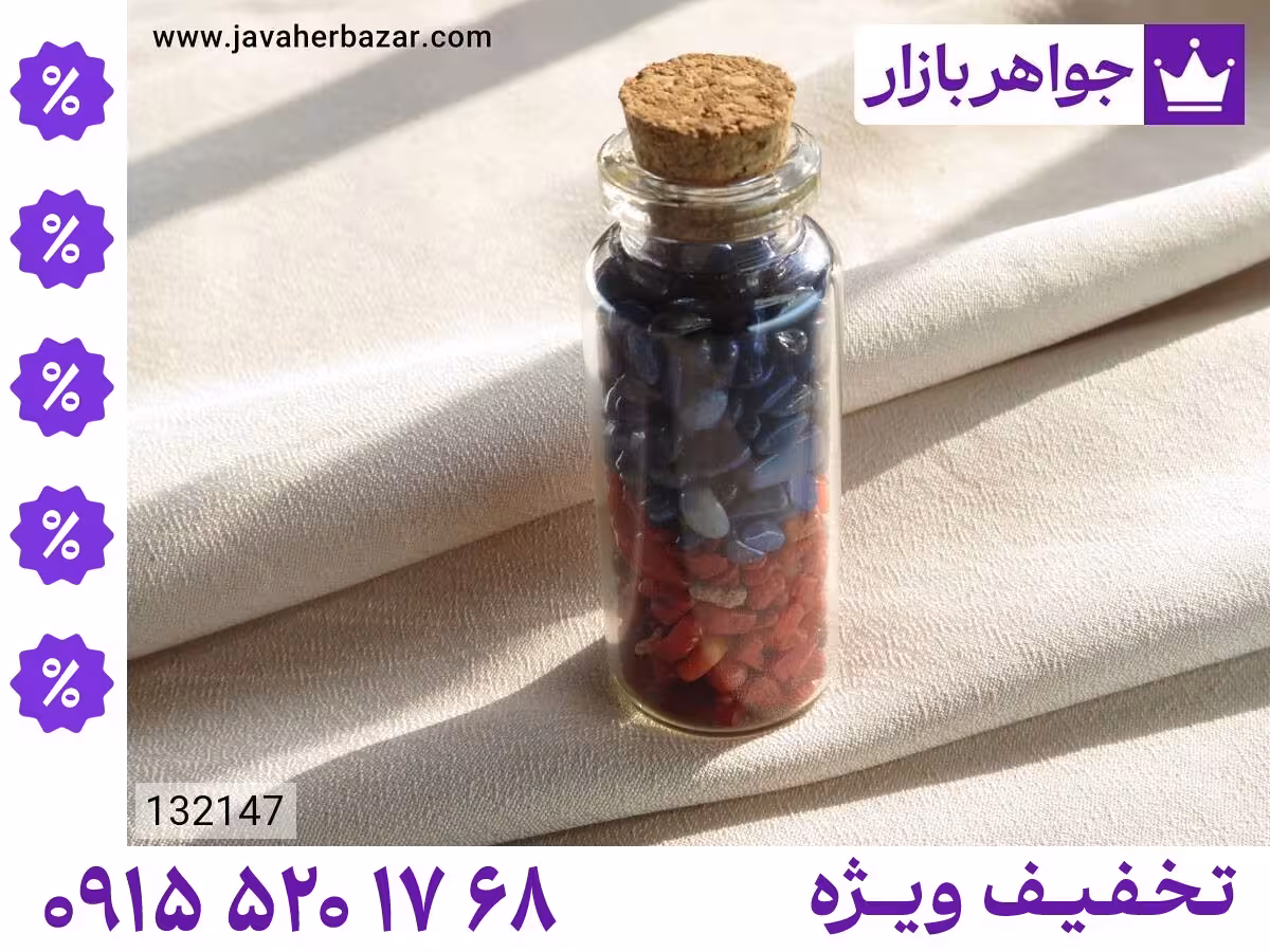 تندیس مرجان محصول ویژه جواهربازار