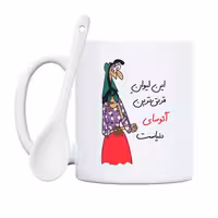 خرید ماگ-لیوان  قرتی‌ترین آتوسای دنیا