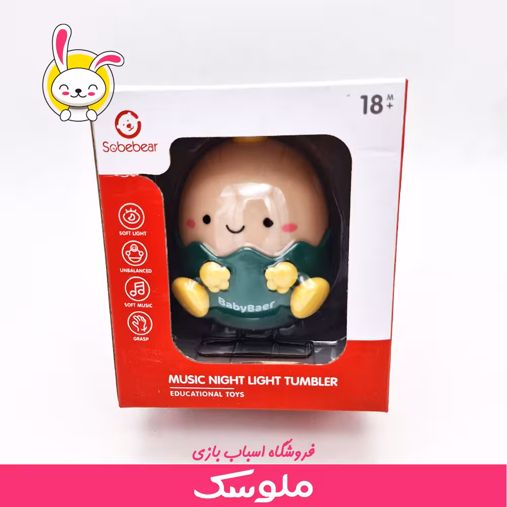 اسباب بازی دایناسور تعادلی شب خواب موزیکال