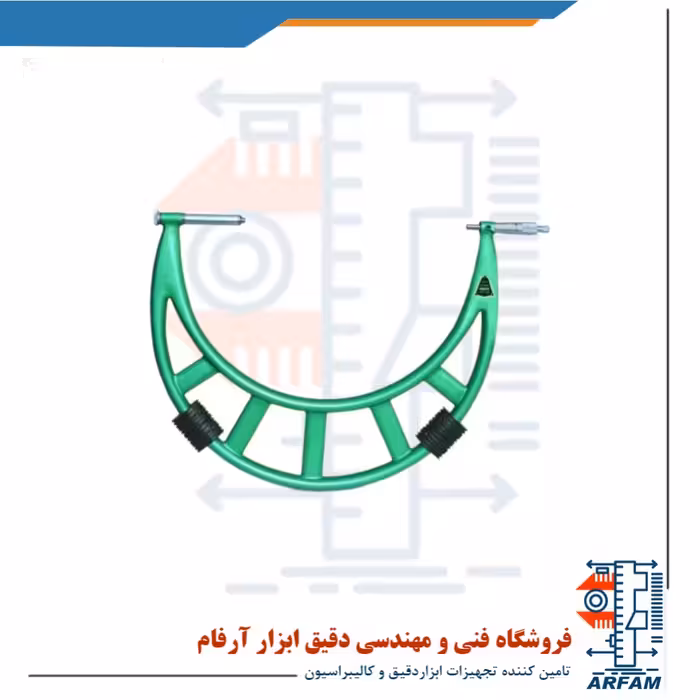 میکرومتر اینسایز 900-800 میلی متر خارج سنج مدل 900-3205
