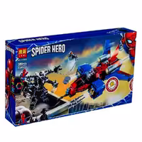 لگو جت اسپایدرمن و ونوم LARI Super Hero Spider-Man