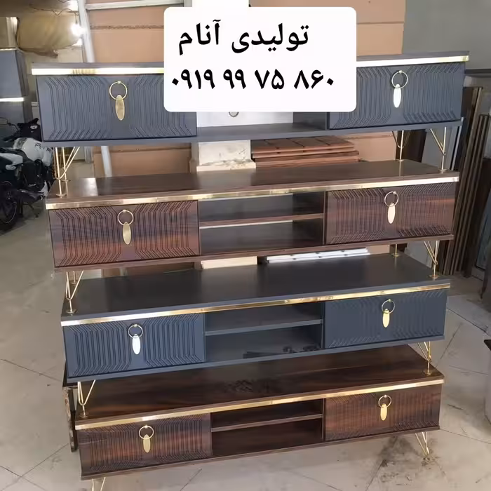 میز تی وی میز تلویزیون در رنگ های مختلف  در تولیدی آنام مبلمان راحتی مبل 