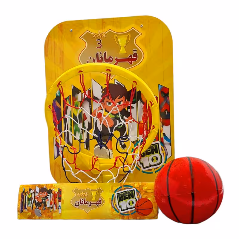 بسکتبال کوچک قهرمانان 12