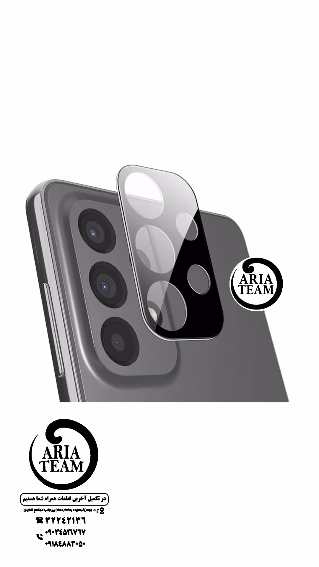 لنز دوربین سامسونگ A23