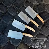 ساطور برش استیل 4میل ساخت زنجان برای اشپزخانه