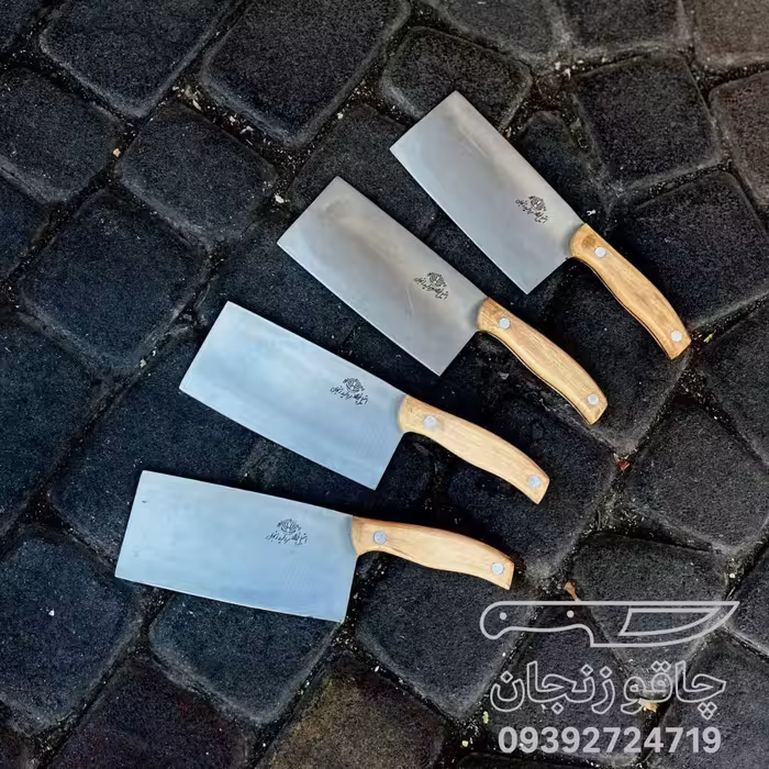 ساطور برش استیل 4میل ساخت زنجان برای اشپزخانه