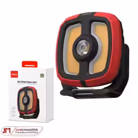 چراغ قابل حمل هیسکا مدل HR-45