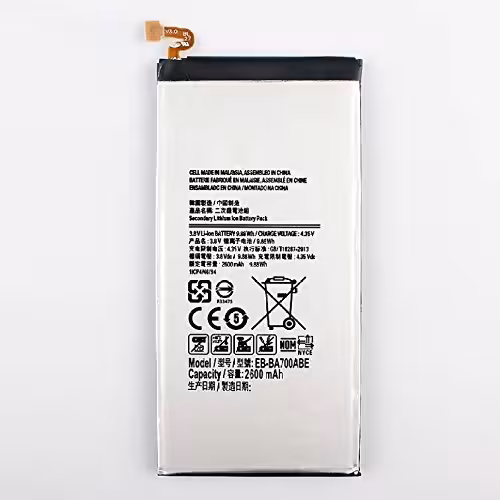 باتری سامسونگ A7