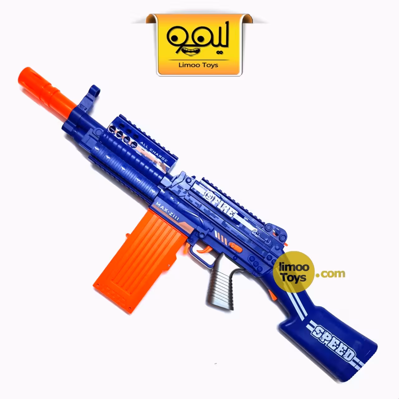 مسلسل  Epic Rage