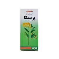 قطره گیاهی پرسیکا