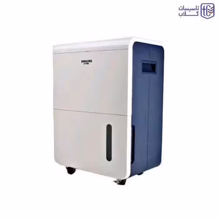 رطوبت گیر هایواتر HW-DH-70 پرتابل