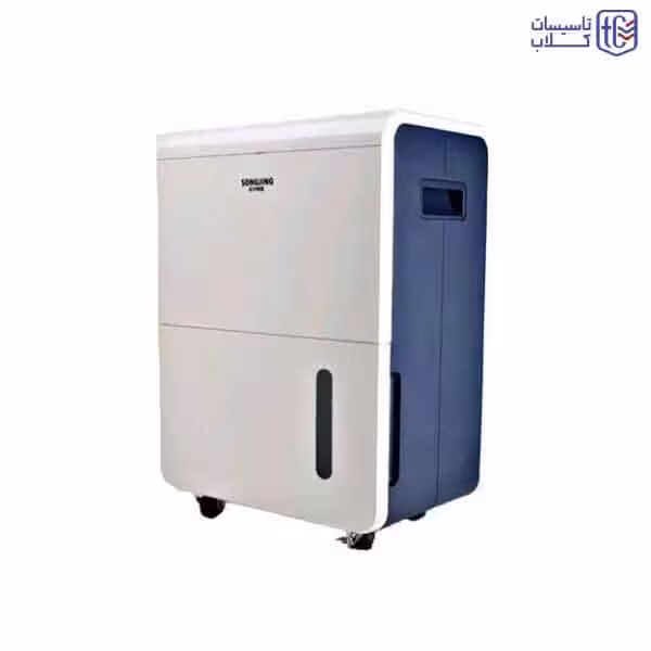 رطوبت گیر هایواتر HW-DH-70 پرتابل