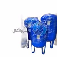 مخزن تحت فشار پمپ آب (بالن) واتیس ترکیه 24 لیتر ایستاده 1 اینچ 10 بار