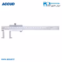 کولیس داخل سنج ورنیه 15 سانتی متر Accud (آکاد) مدل 146-006-11