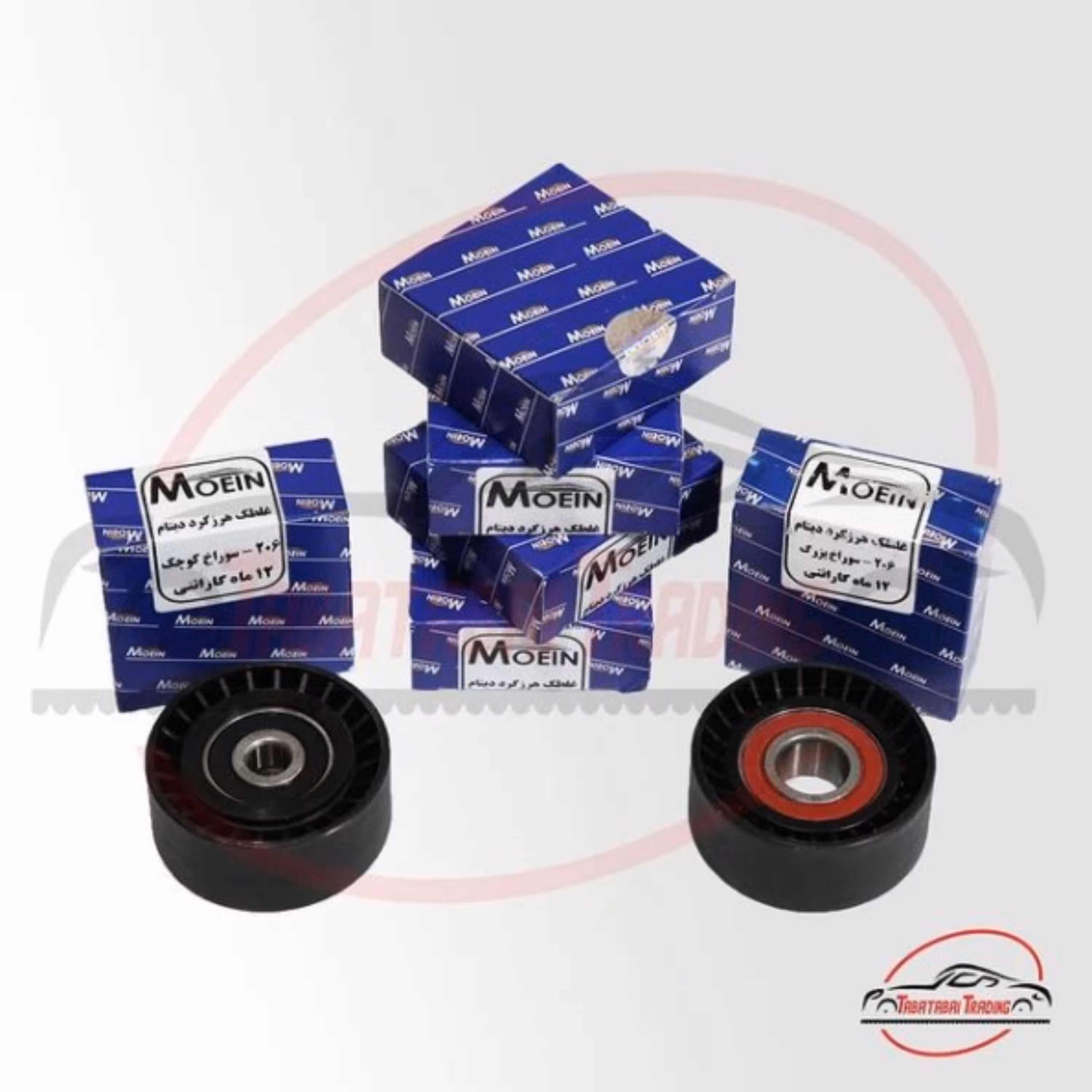 مجموعه10عددی هرزگرد سوراخ بزرگ خودرو پژو206برند معین همراه بایکسال گارانتی تعویض