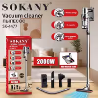 جارو شارژی سوکانی مدل SK_4477