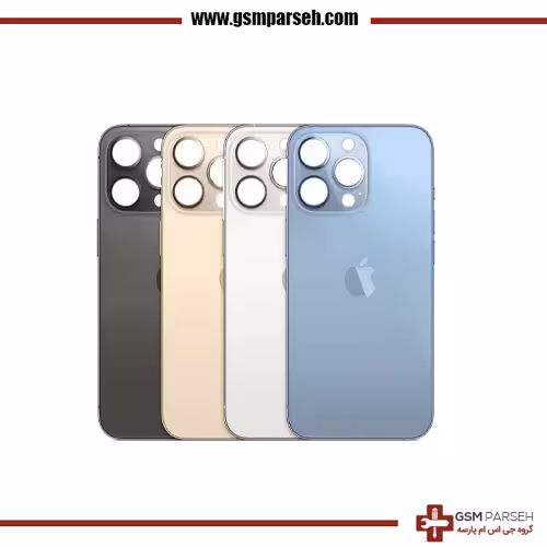 درب پشت آیفون 13 پرومکس (Apple iPhone 13 pro max)