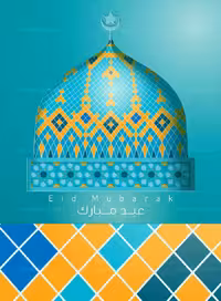 وکتور طرح گنبد مسجد با کاشی کاری اسلامی - گرافیک با طعم تربچه