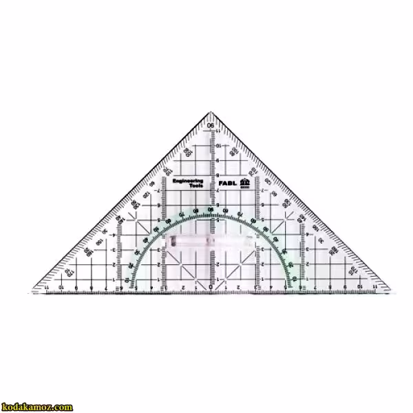 گونیا دسته دار فابل