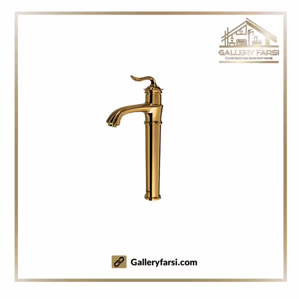 شیر روشویی شودر پایه بلندمدل لوکا طلایی براق
