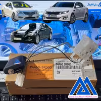 درجه داخل باک ازرا گرنجور اپتیما کادنزا 944603R000