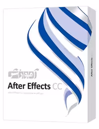 آموزش After Effects 2020 پرند