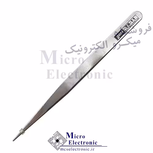 پنس TS-11
