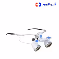 لوپ چشمی عینکی زومکس مدل SLF