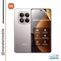 گوشی موبایل شیائومی مدل Redmi Note15 Pro 4G دوسیمکارت رم 8 حافظه 256 گیگابایت - فروشگاه موبایل مظاهری