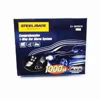 دزدگیر خودرو استیل میت STEEL MATE