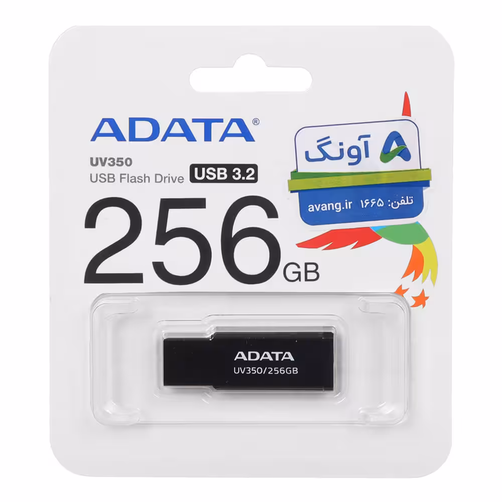 فلش مموری ای دیتا مدل ADATA UV350 ظرفیت 256 گیگابایت