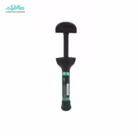 کامپوزیت هامرز  _ Hamerz EDGE COM