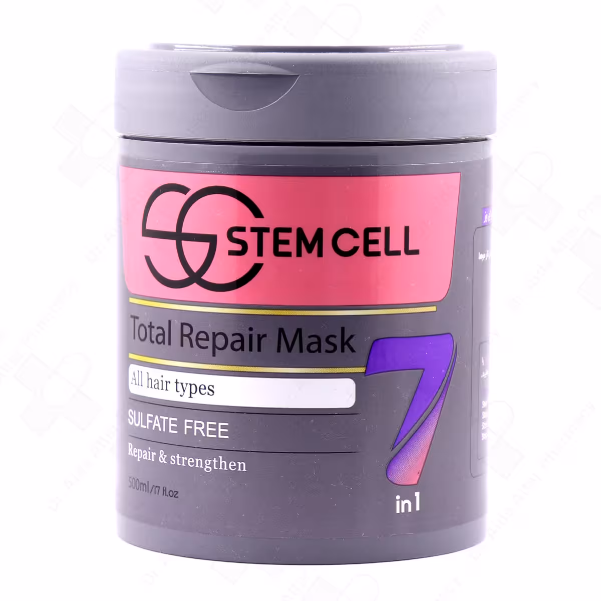 ماسک مو تقویت کننده استم سل مناسب موهای دارای وز 500 میلی لیتر