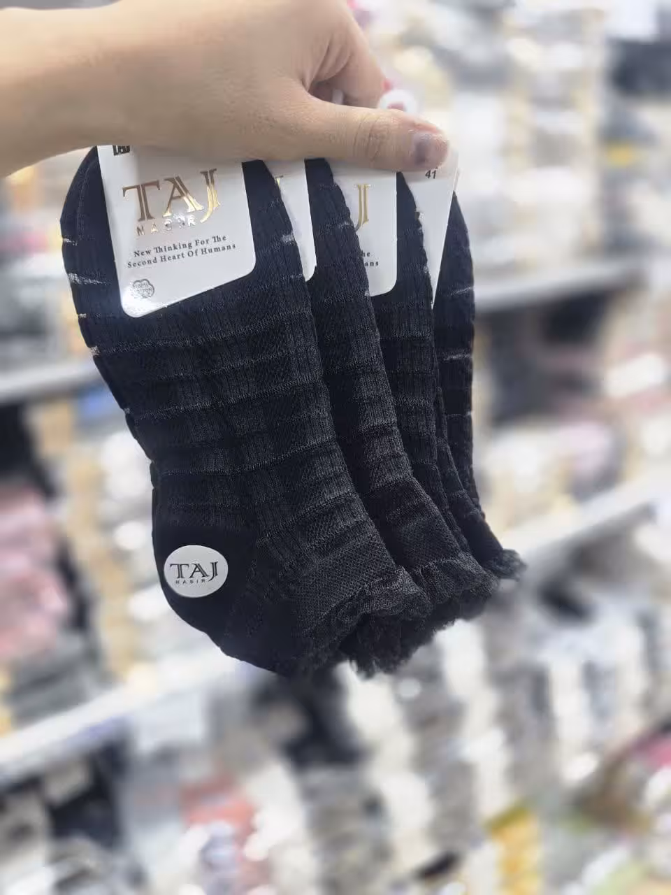 جوراب مچی تاج تمام مشکی دور شیشه ای کد 1494