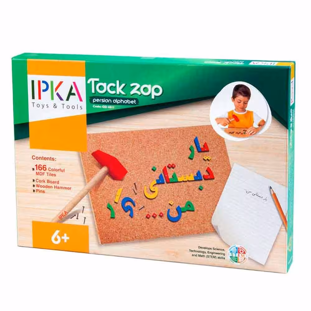 بازی آموزشی میخ و چکش ایپکا مدل الفبا