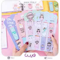 بوک مارک فانتزی مری