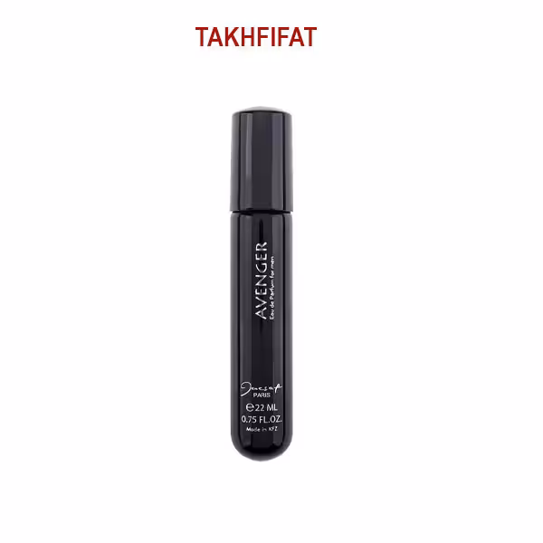 عطر جیبی مردانه اونجر – AVENGER ژک ساف 22 میل ( jacsaf perfume )