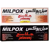 خمیر دوقلو هزار کاره میل پوکس جلاسنج مدل سریع خشک و آرام خشک حجم 100 گرم بسته 2 عددی