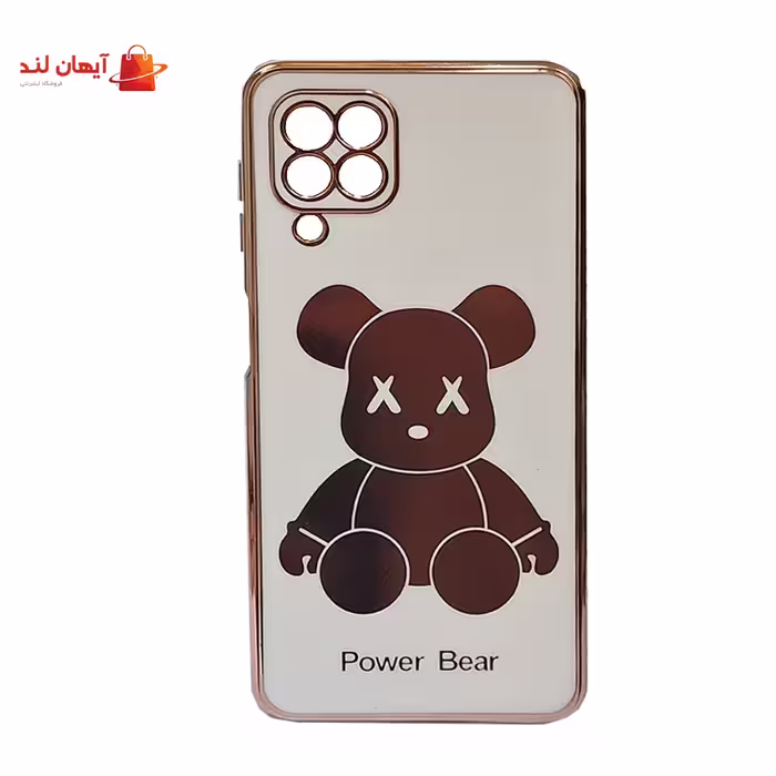 کاور گوشی طرح Power Bear مناسب برای مدل سامسونگ A22 4G