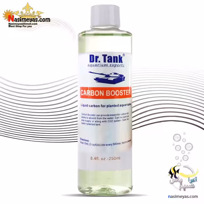 محلول کربن بوستر آکواریوم های پلنت دکتر تانک