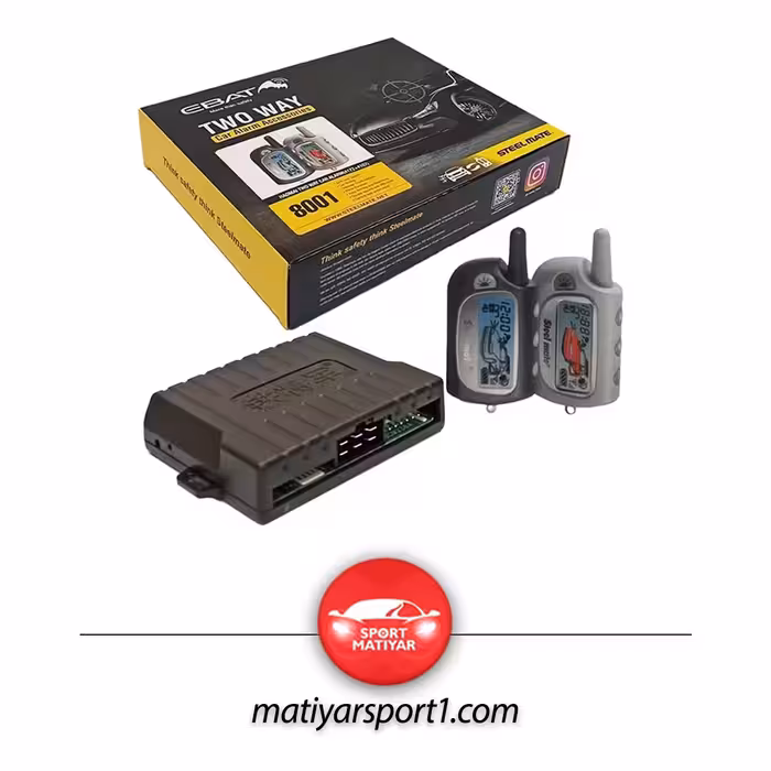 دزدگیر استیل میت مدل EBAT-8001