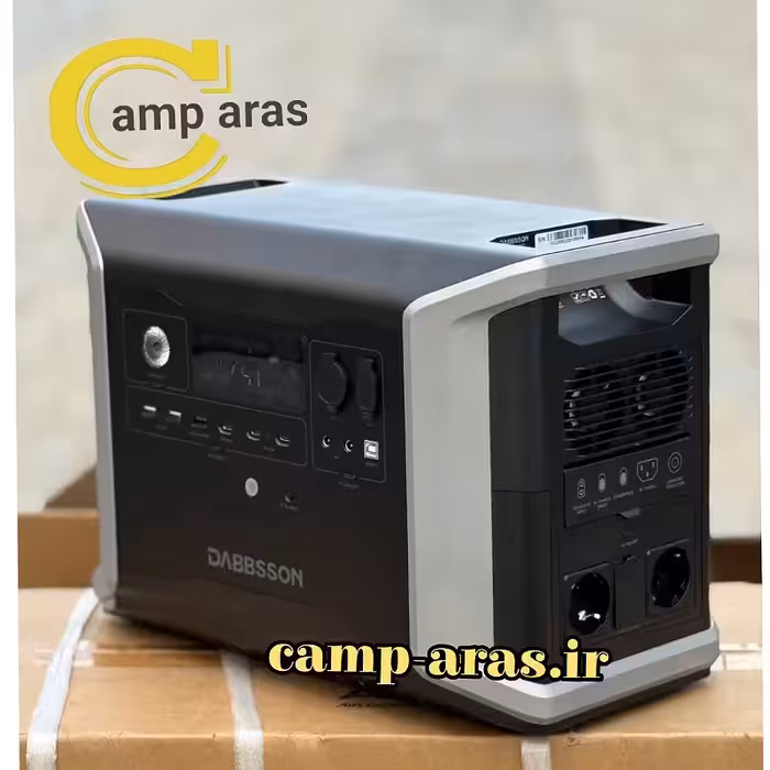 پاور استیشن دابسون 3000 وات کد DABBSSON DBS2300 - کمپ آراس