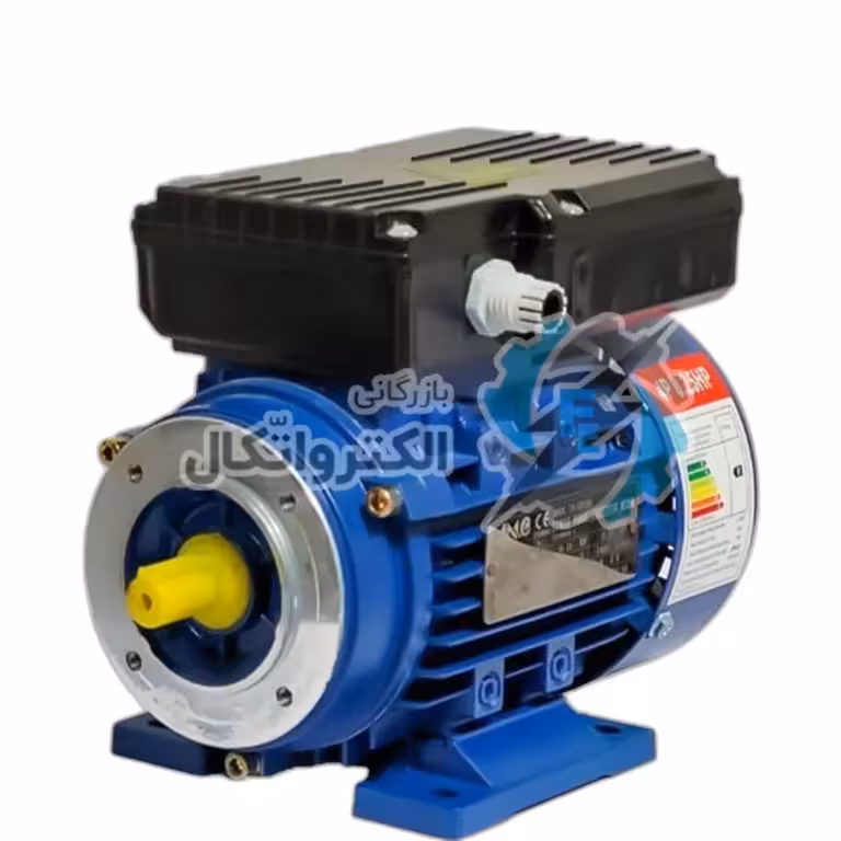 الکتروموتور چینی 0.18 کیلووات 0.25 اسب فلنج دار  تکفاز بدنه آلومینیومی 1500 دور ( 0/18 کیلووات )