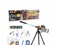 تفنگ تیر ابری رگبار پایه دار شارژی