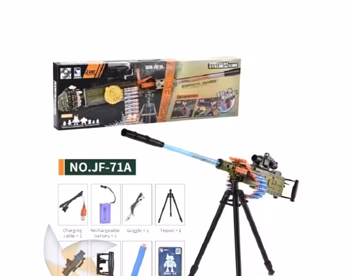 تفنگ تیر ابری رگبار پایه دار شارژی