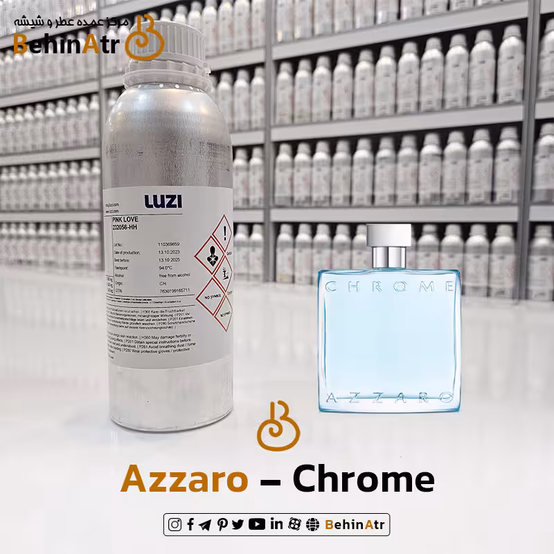 اسانس عطر آزارو کروم