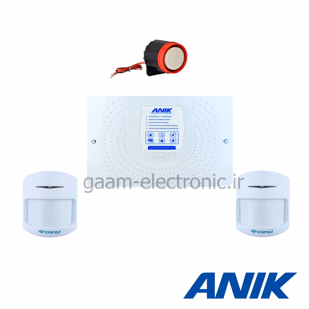 پکیج کامل دزدگیر اماکن دوگانه آنیک ANIK ECO MAX