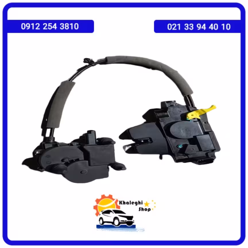 قفل درب صندوق فیدلیتی پرایم