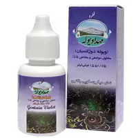محلول ویوله دوژانسین (مهداویوله) 30 میلی لیتر مهدارو