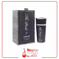 عطر ادکلن آرماف د پراید آف آرماف مردانه 100 میل